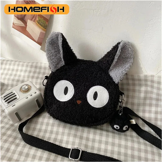 HOMEFISH SoftTouch Plush Shoulder Bag