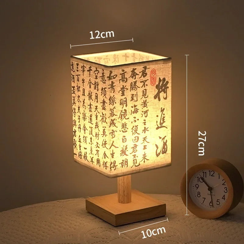 LumiNest™ Dimmable LED Bedside Table Lamp – Elegant Fabric Shade Bedroom Light