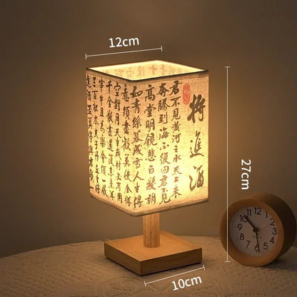 LumiNest™ Dimmable LED Bedside Table Lamp – Elegant Fabric Shade Bedroom Light