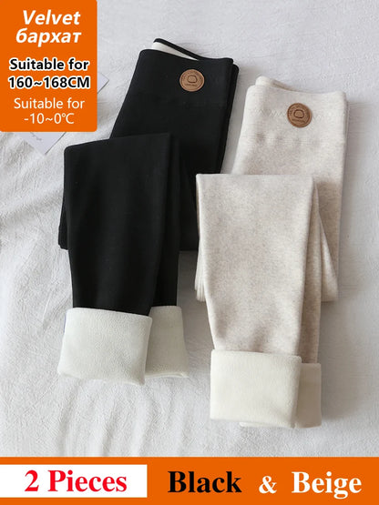 Women's Thermal Fleece Lined Winter Leggings – Thick Stretch Velvet Cotton Warm Slim Fit Tights