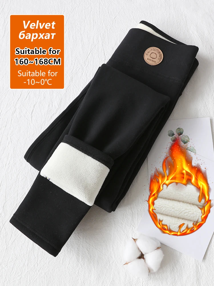 Women's Thermal Fleece Lined Winter Leggings – Thick Stretch Velvet Cotton Warm Slim Fit Tights