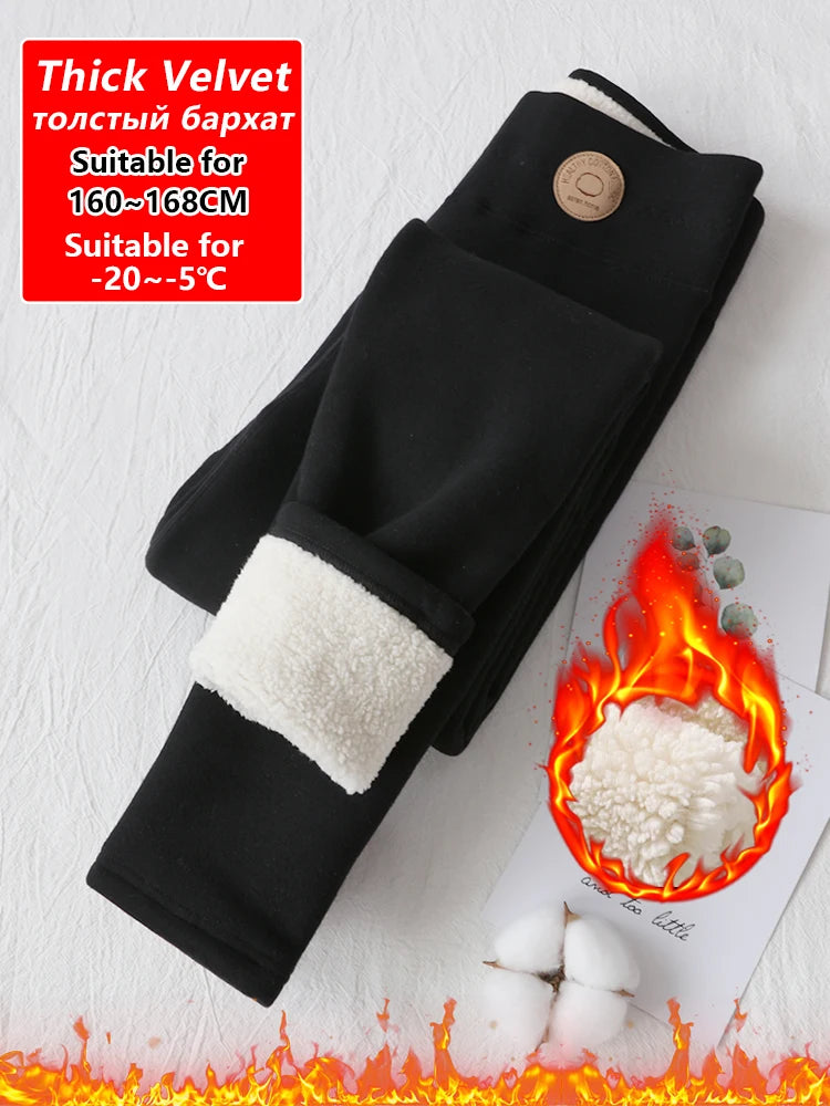 Women's Thermal Fleece Lined Winter Leggings – Thick Stretch Velvet Cotton Warm Slim Fit Tights