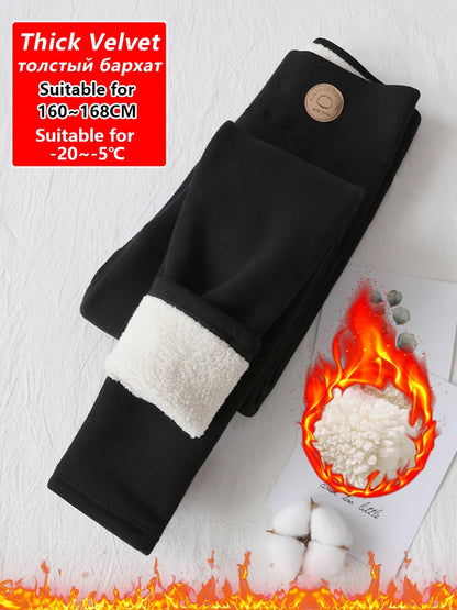 Women's Thermal Fleece Lined Winter Leggings – Thick Stretch Velvet Cotton Warm Slim Fit Tights