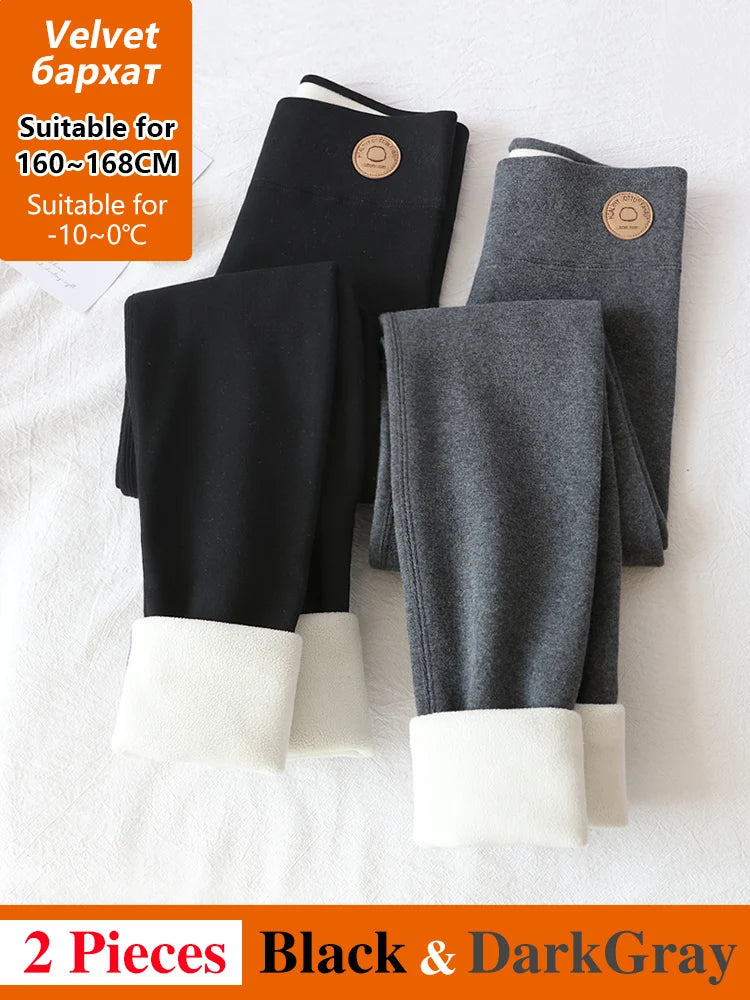 Women's Thermal Fleece Lined Winter Leggings – Thick Stretch Velvet Cotton Warm Slim Fit Tights