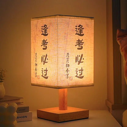 LumiNest™ Dimmable LED Bedside Table Lamp – Elegant Fabric Shade Bedroom Light