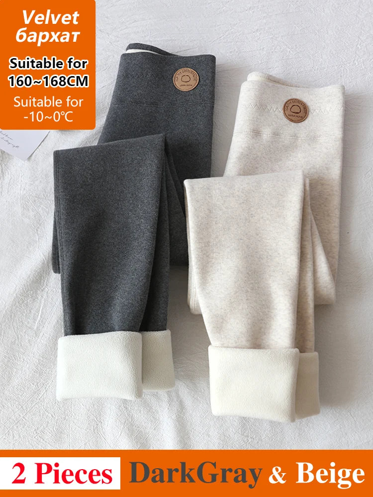Women's Thermal Fleece Lined Winter Leggings – Thick Stretch Velvet Cotton Warm Slim Fit Tights