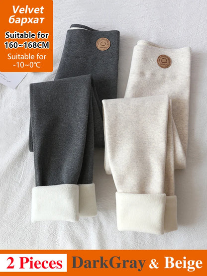 Women's Thermal Fleece Lined Winter Leggings – Thick Stretch Velvet Cotton Warm Slim Fit Tights