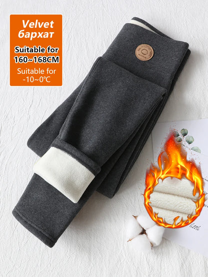 Women's Thermal Fleece Lined Winter Leggings – Thick Stretch Velvet Cotton Warm Slim Fit Tights