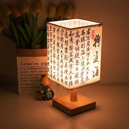 LumiNest™ Dimmable LED Bedside Table Lamp – Elegant Fabric Shade Bedroom Light