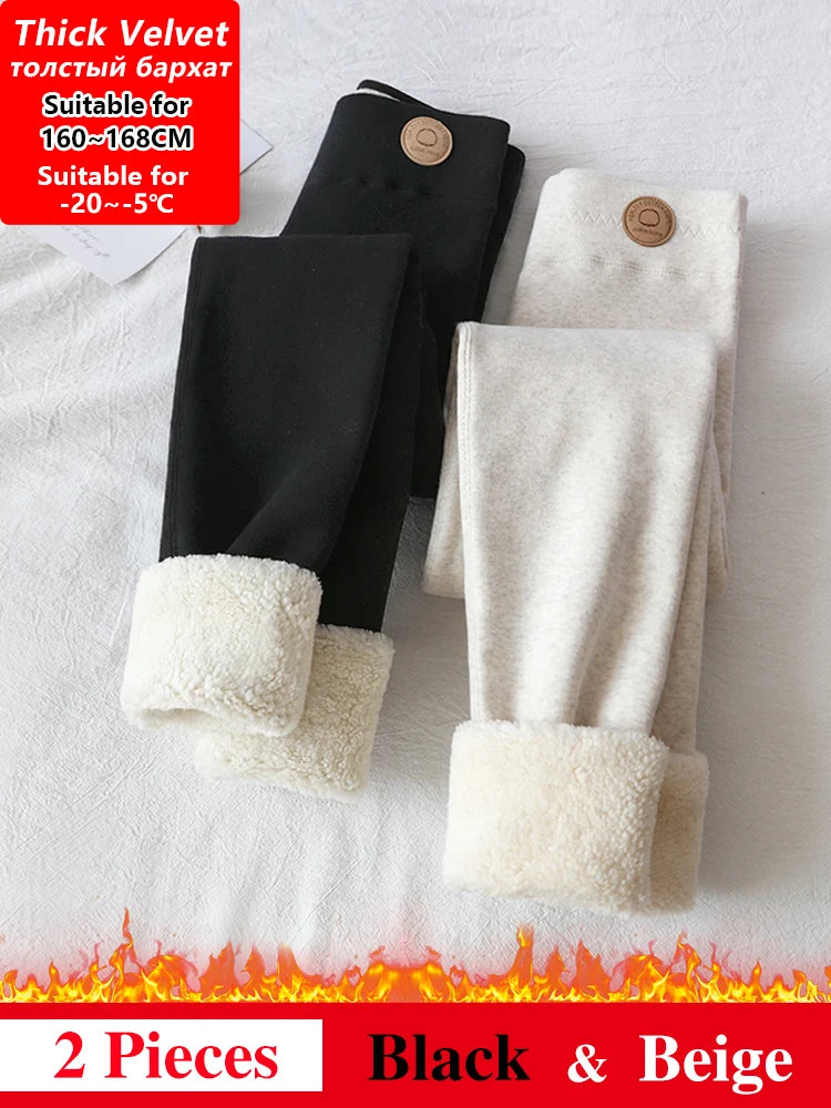 Women's Thermal Fleece Lined Winter Leggings – Thick Stretch Velvet Cotton Warm Slim Fit Tights