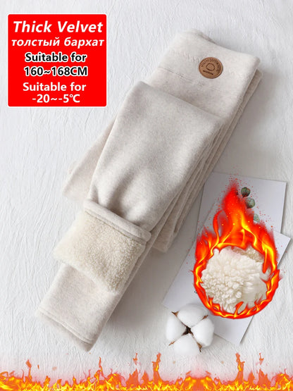 Women's Thermal Fleece Lined Winter Leggings – Thick Stretch Velvet Cotton Warm Slim Fit Tights